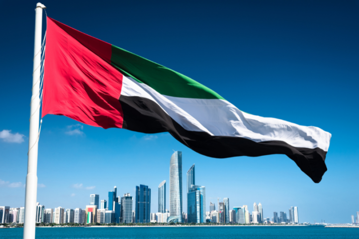 Wondering when the next UAE public holiday is? Here's a glance at the coming public holidays.