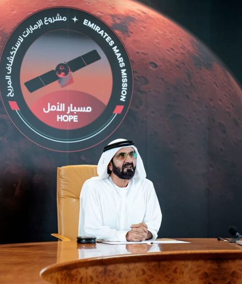 The UAE has won the competition to host the prestigious COSPAR 2028, the world's largest space research event.