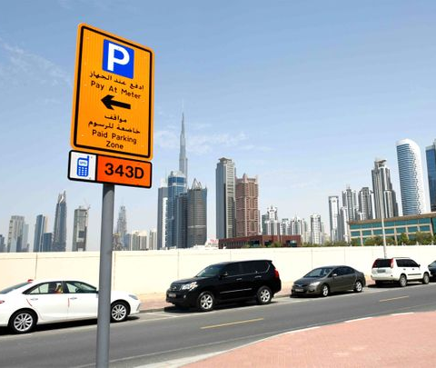 Abu Dhabi motorists should be aware of the new traffic laws currently in place, including revisions to parking restrictions and procedures.